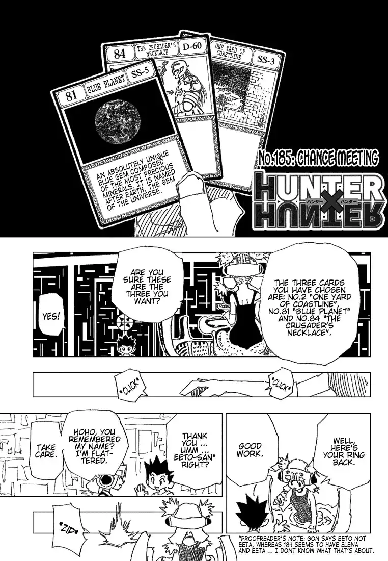 Hunter x Hunter Chapter 185 3